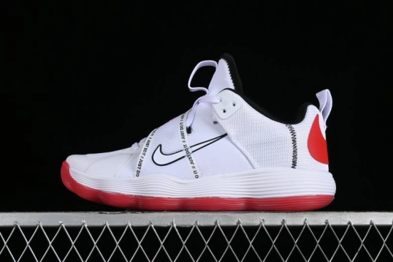 Nike React HyperSet Lightweight Low-Top Training Basketball Shoes - CN9609-120