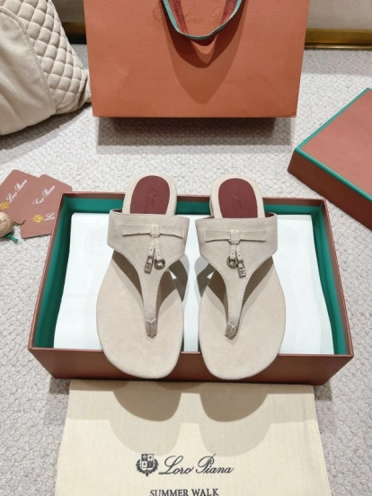 2025 LP Beige Suede Slippers LY00250