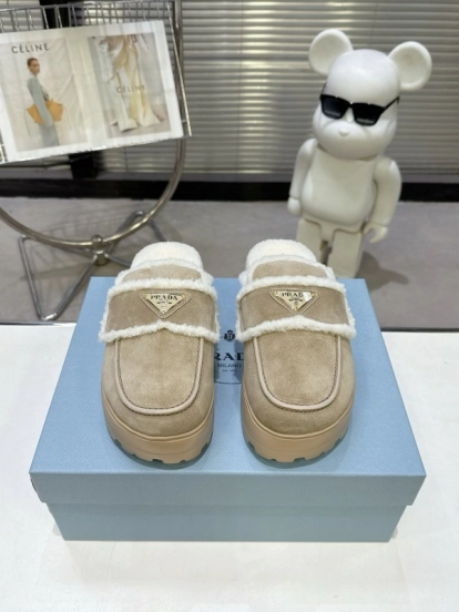 Prada Spring-Summer 2025 Runway Shearling Slippers - KFY00280